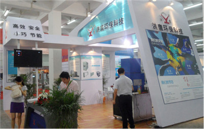 重慶酒店用品展 重慶酒店用品展