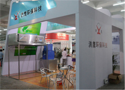 重慶酒店用品展 重慶酒店用品展