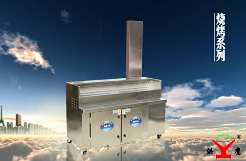 燒烤油煙凈化器 燒烤油煙凈化器