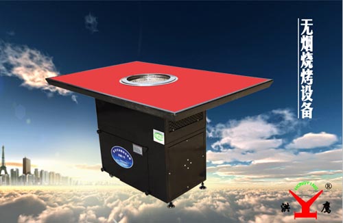 油煙凈化設備 油煙凈化設備