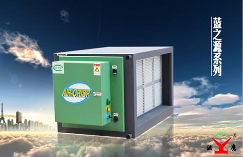 油煙危害就選油煙凈化器 油煙危害就選油煙凈化器