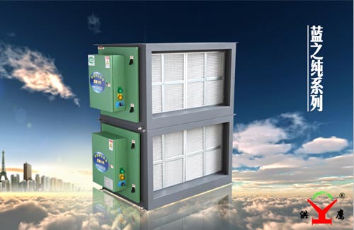 沒有投訴的油煙凈化器 沒有投訴的油煙凈化器