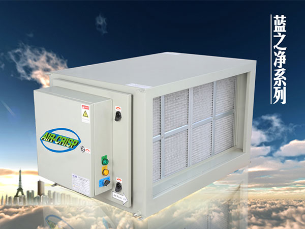 煙霧凈化器廠家市場份額不斷增長,消費者意識不斷提高 煙霧凈化器廠家市場份額不斷增長,消費者意識不斷提高