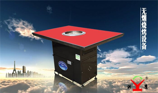 油煙凈化器 油煙凈化器