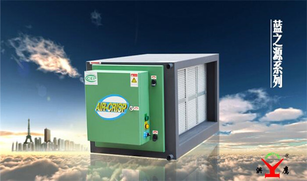 工業油霧凈化器 工業油霧凈化器