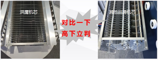 靜電式油煙凈化器 靜電式油煙凈化器