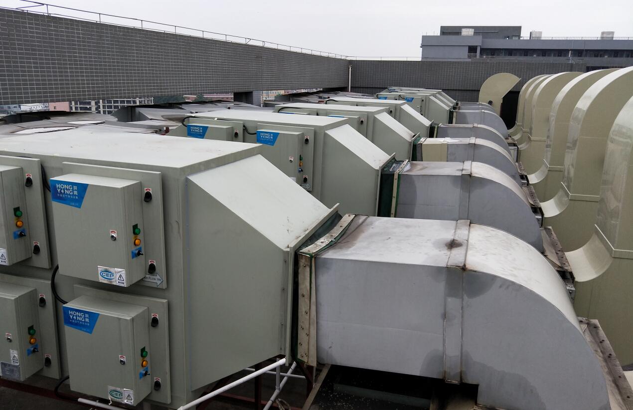 油煙凈化器.jpg 油煙凈化器.jpg