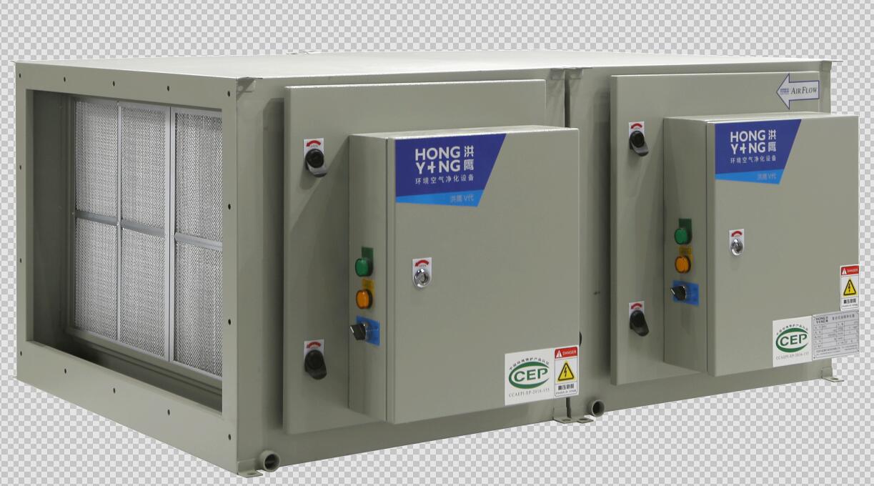 油煙凈化器1.jpg 油煙凈化器1.jpg